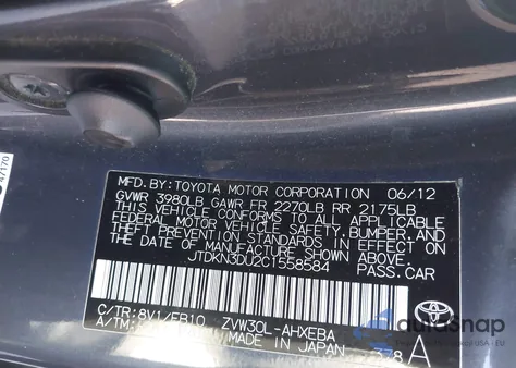 2012 Toyota Prius Two из США, поврежденный, VIN JTDKN3DU2C1558584